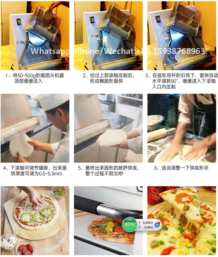 Laminoir à pâte à pizza commercial, laminoir à pâte pizza automatique 370  W, machine rouler pâte