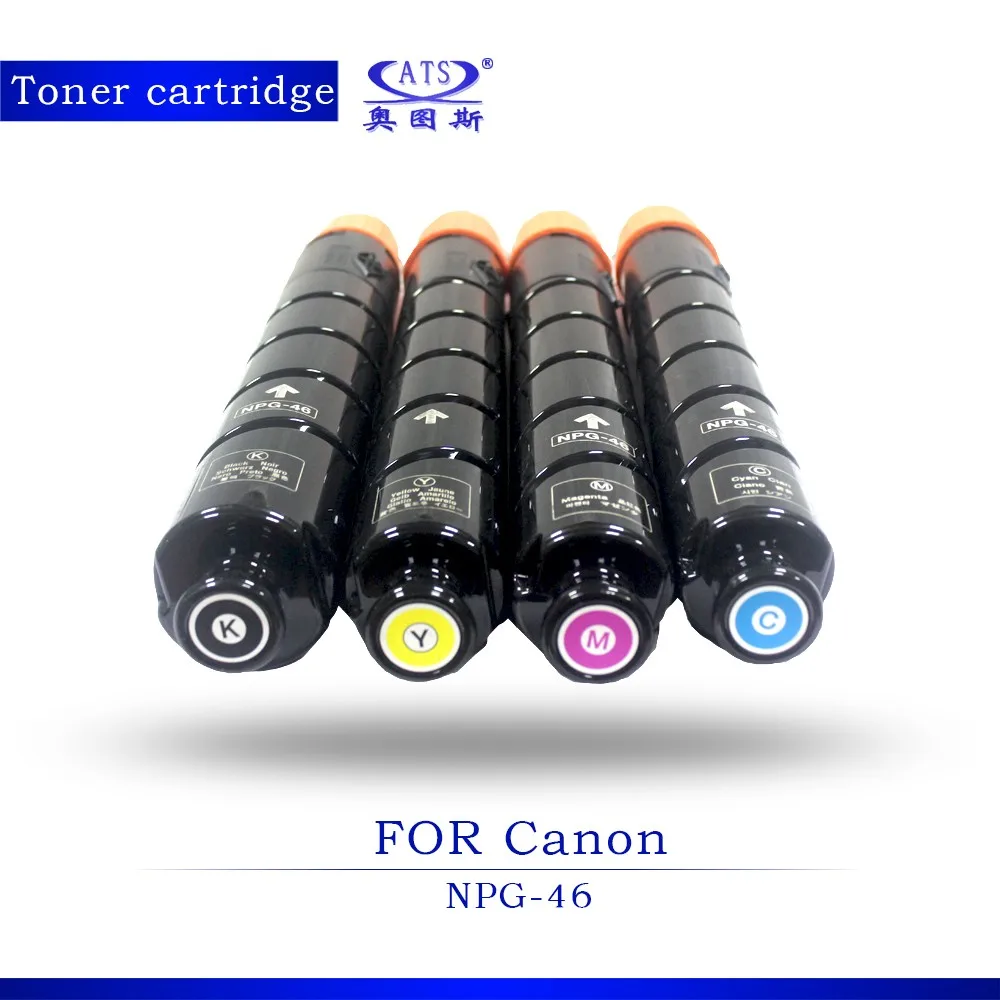 GPR-30/31 Npg-45 Npg-46 Compatible Drum Unit for Canon Copier