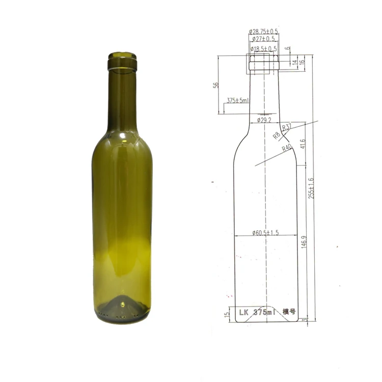 Высота бутылки растительного масла. Высота винной бутылки 0.75. Высота бутылки вина 0.75 с пробкой. Бутылка олива 100 мл чертеж. Бутылка 0.375 вино высота.