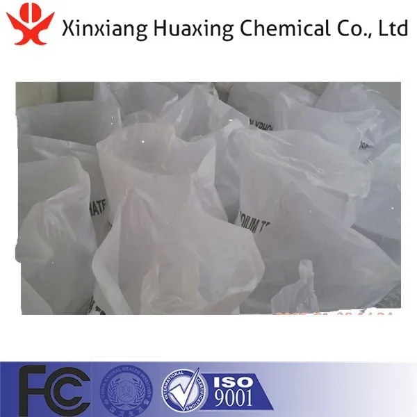 Триполифосфата натрия является сырье для мыла