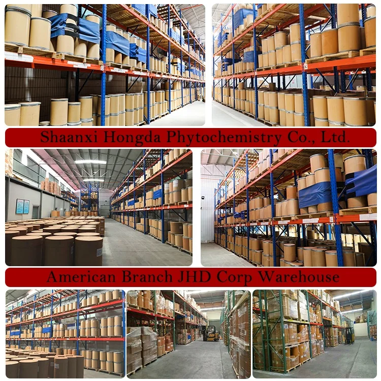 
Экстракт семян брокколи Hongda 0.4% 0.5% 1% сульфорафан 