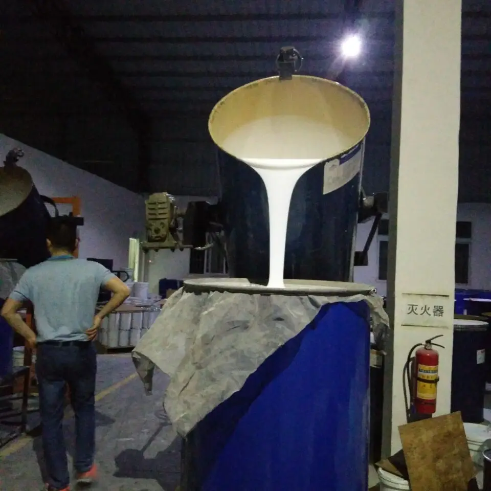 Dongguan Guochuang Organic Silicone Material Co., Ltd. 3