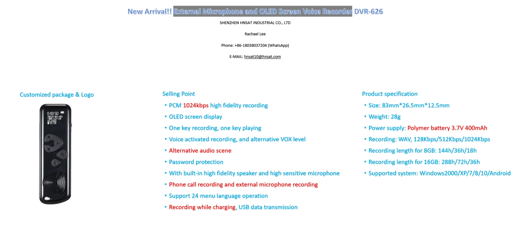 product-Hnsat-img-1