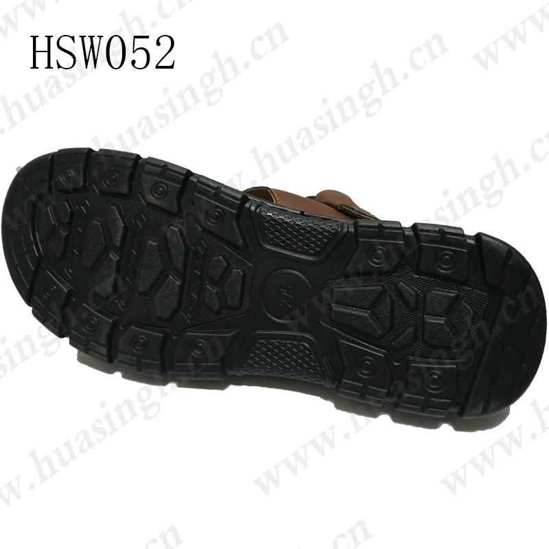 HSW052-3