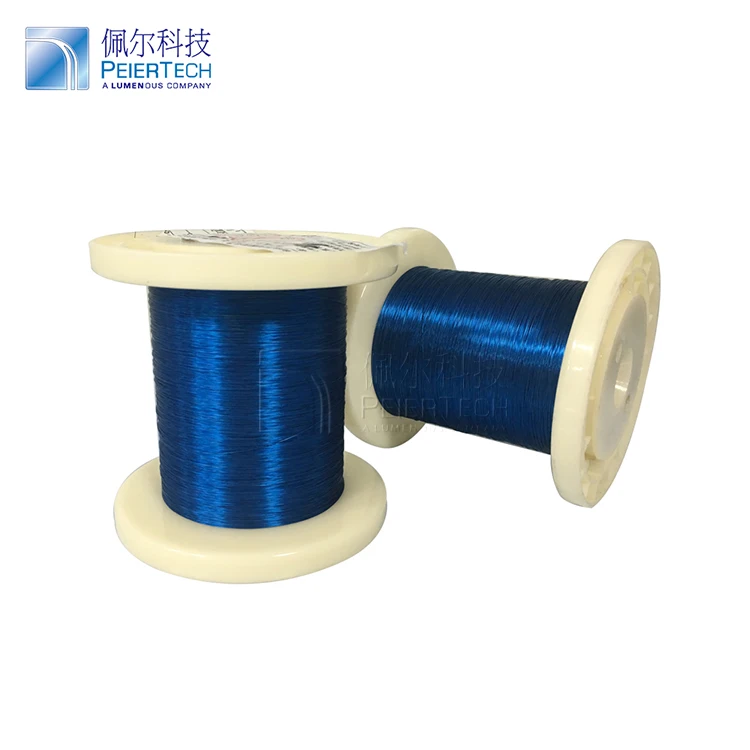 fish wire price