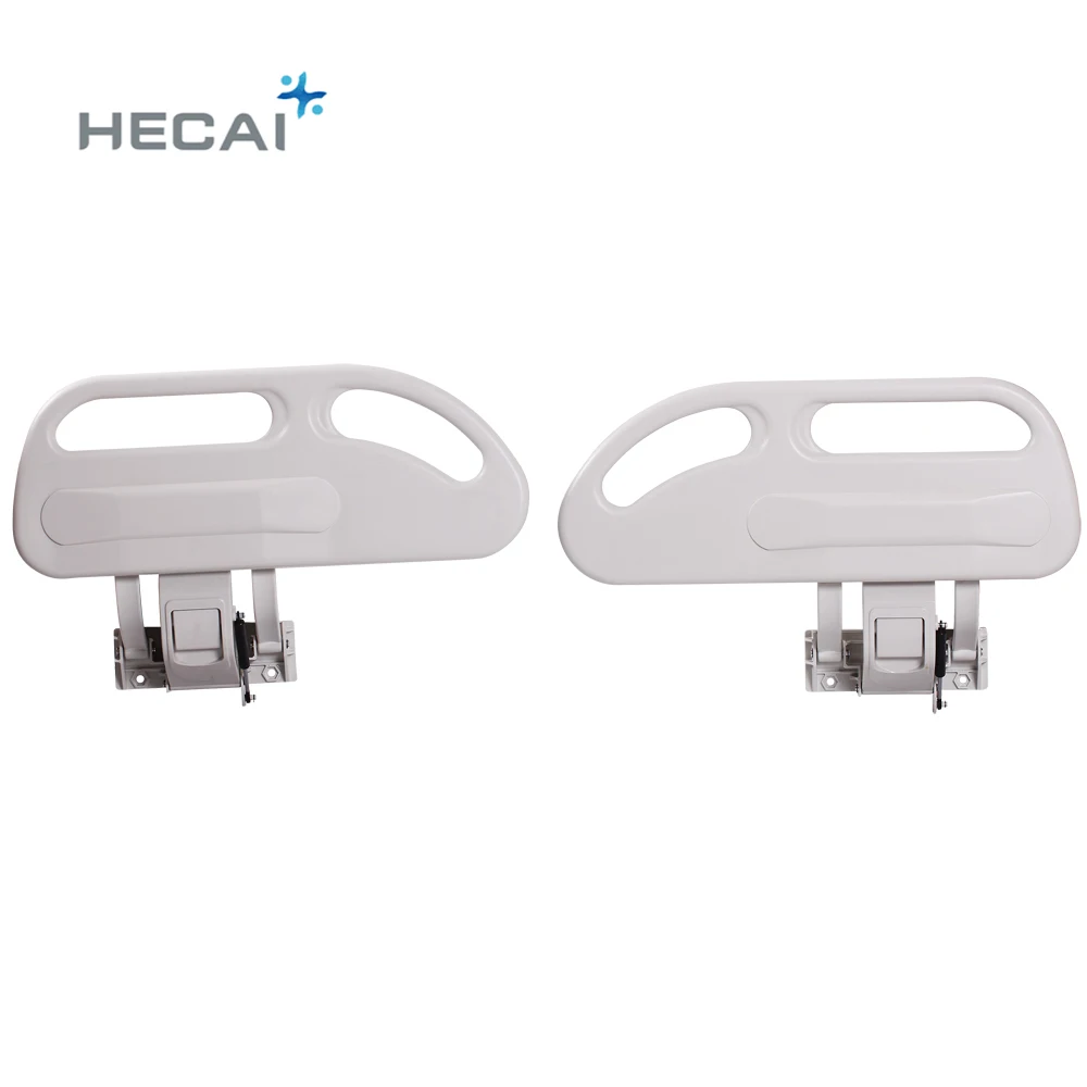 Adjustable Hospital Bed Bedside Rail-Plastic Material ISO Certified Medical Bed Part
