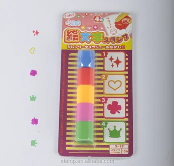 Kids Toy Stamp Set 