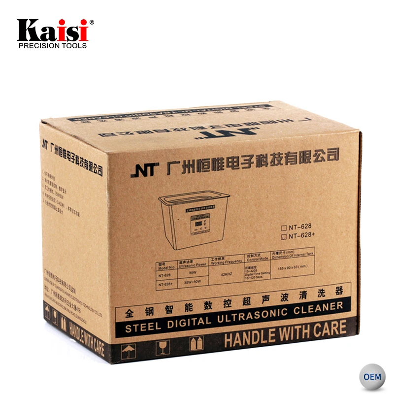 NT Ultrasilent 304 Stainless Steel 0.6L Capacity Digital Ultrasonic Cleaner For Small Parts