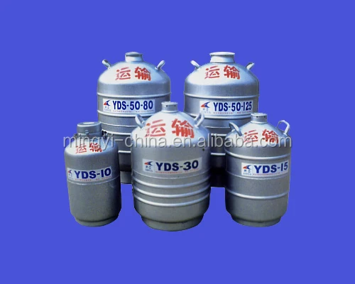 
 Контейнер для перевозки жидкого азота 15 л  