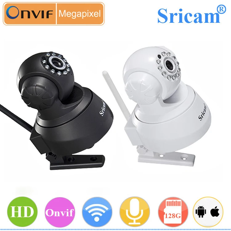 Pan Tilt Sricam Outdoor Camera Pan Tilt Sricam Wifi Setup Sricam