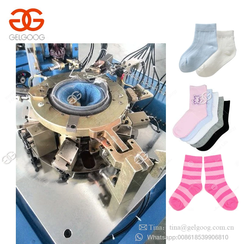 Промышленные автоматические носки без пятки для мальчиков, машины для вязания мужских носков, торговый автомат, цена