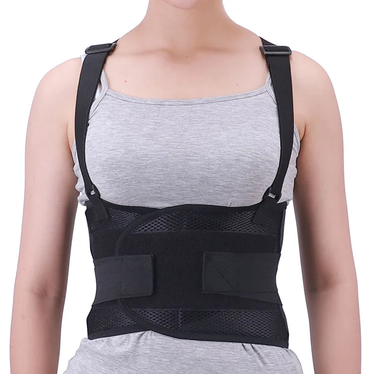 back brace for nurses