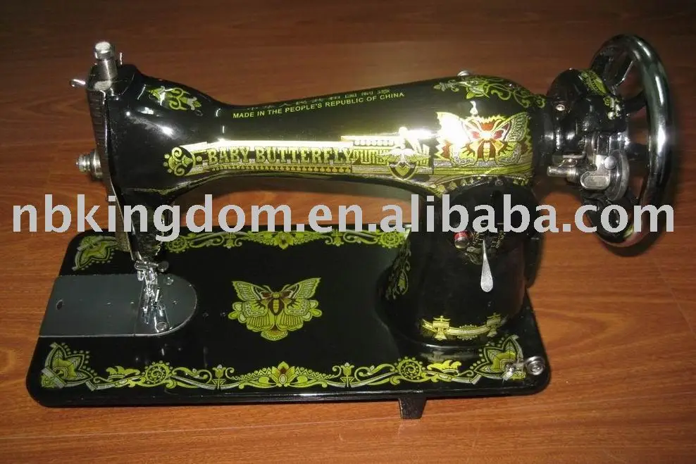 JA21 household sewing machine ( Baby Butterfly brand), View household