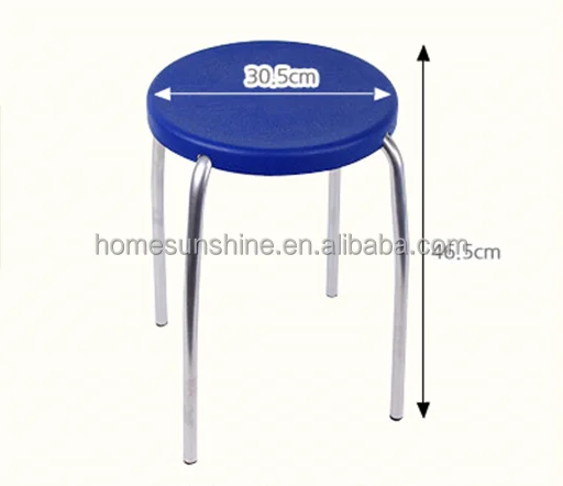Coloful Round Stack Stool Metal Stack Circular Stool for Home and Garden