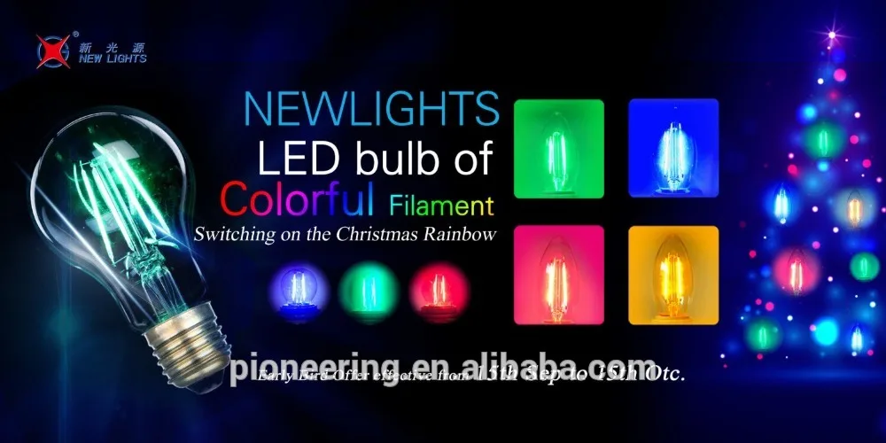 rgb filament bulb