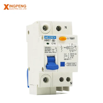 Earth Leakage Circuit Breaker with over Voltage Protection