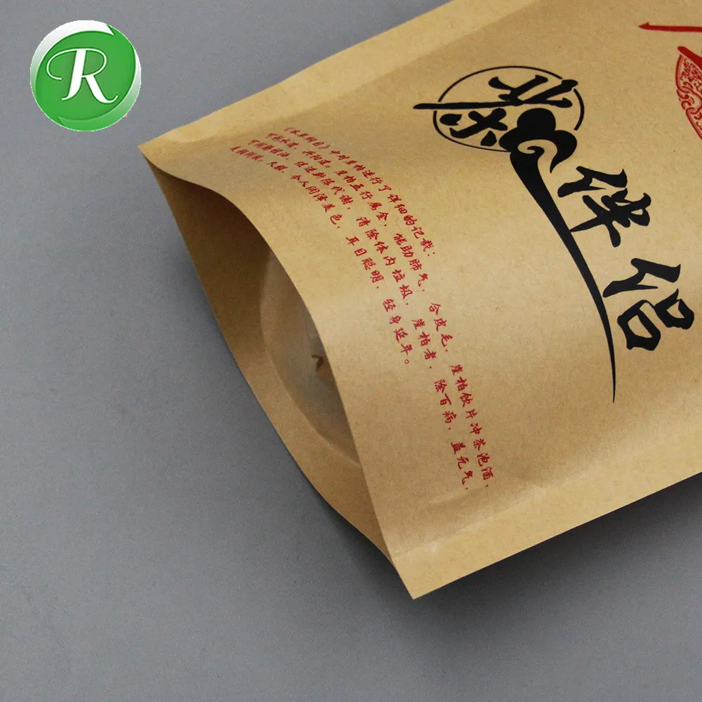 Custom Printed Banana Chips Packaging Kraft Paper Bag