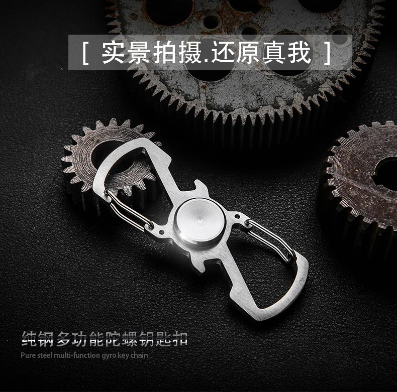 Promotional New Style Multifunctional Fidget Spinner Key Chain Spinner with Bottle Opener