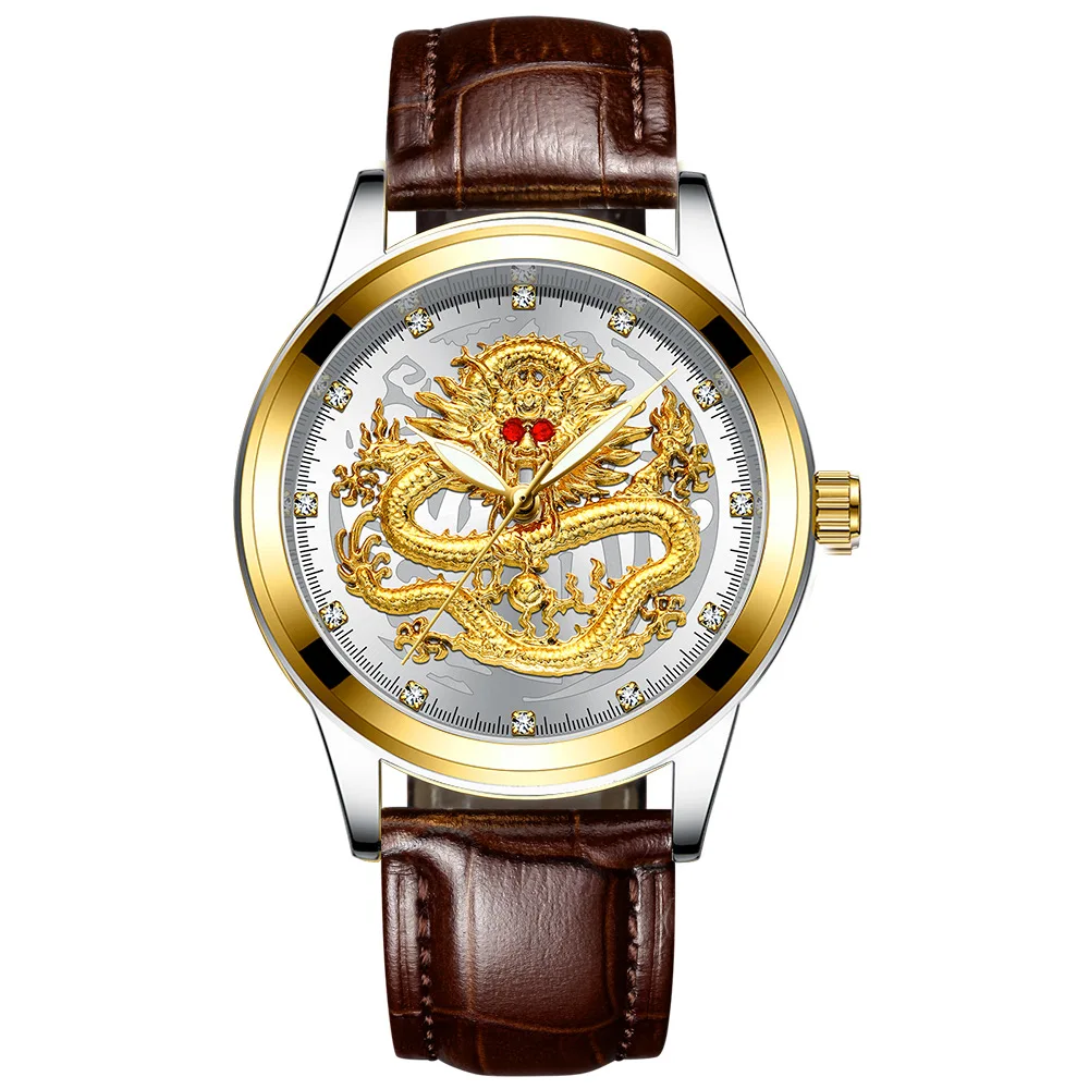 Fngeen on sale dragon watch