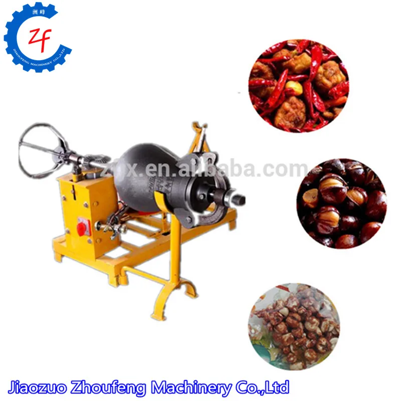 Промышленная машина для изготовления попкорна из пшеницы и кукурузы