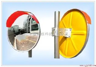 Высокое качество подъездных дорожек слепая зона полный/Половина Купол выпуклое зеркало