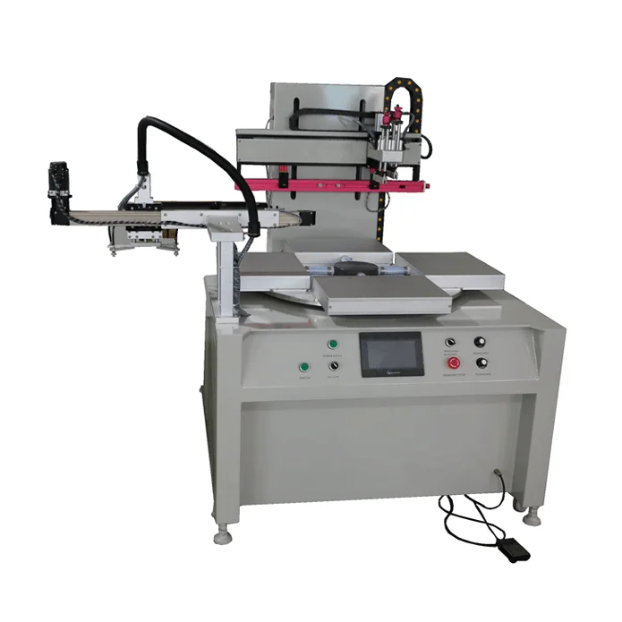 Rotating machine