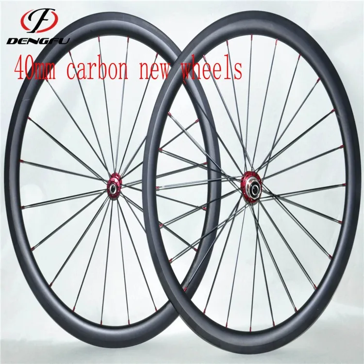 40mm carbon wheelset