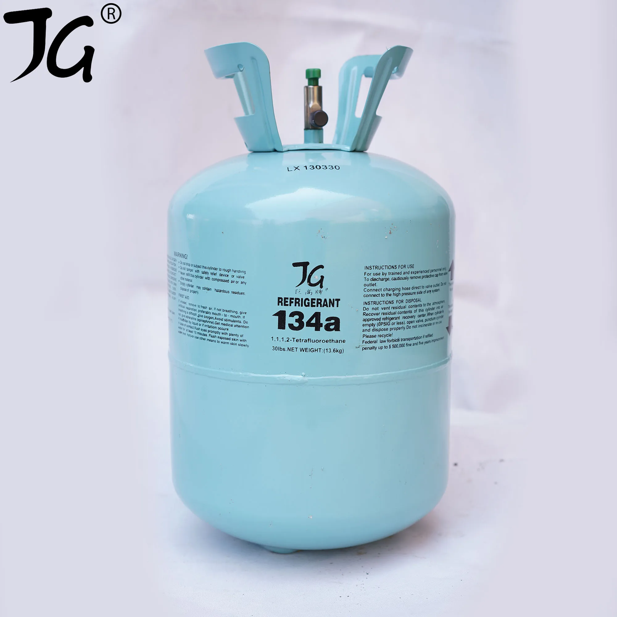 Hfc 134a хладагент. Refrigerant r134a. Hfc134a. Цвет r134a. МТЗ r134a.