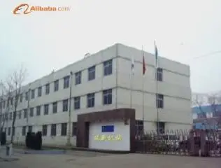 Yiwu Innovo Printing Machinery Co., Ltd.