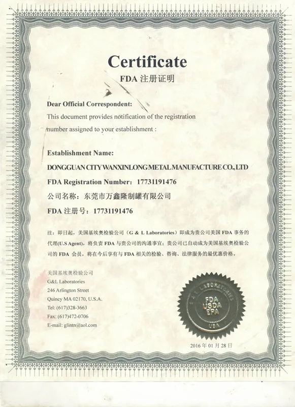 Dongguan City Wanxinlong Metal Manufacture Co., Ltd.