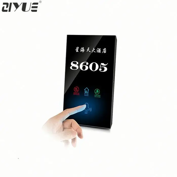 Modern Design Electronic Do Not Disturb Light Switch Wireless Doorbell Plug Power Source Hotels Guests Apartments Schools Villas