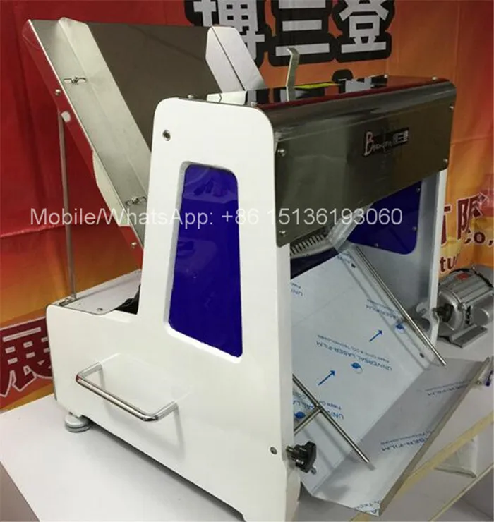 31 Pcs/Time 12MM Thickness Countertop Electric Bread Slicer TT-D7CE Chinese  restaurant equipment manufacturer and wholesaler