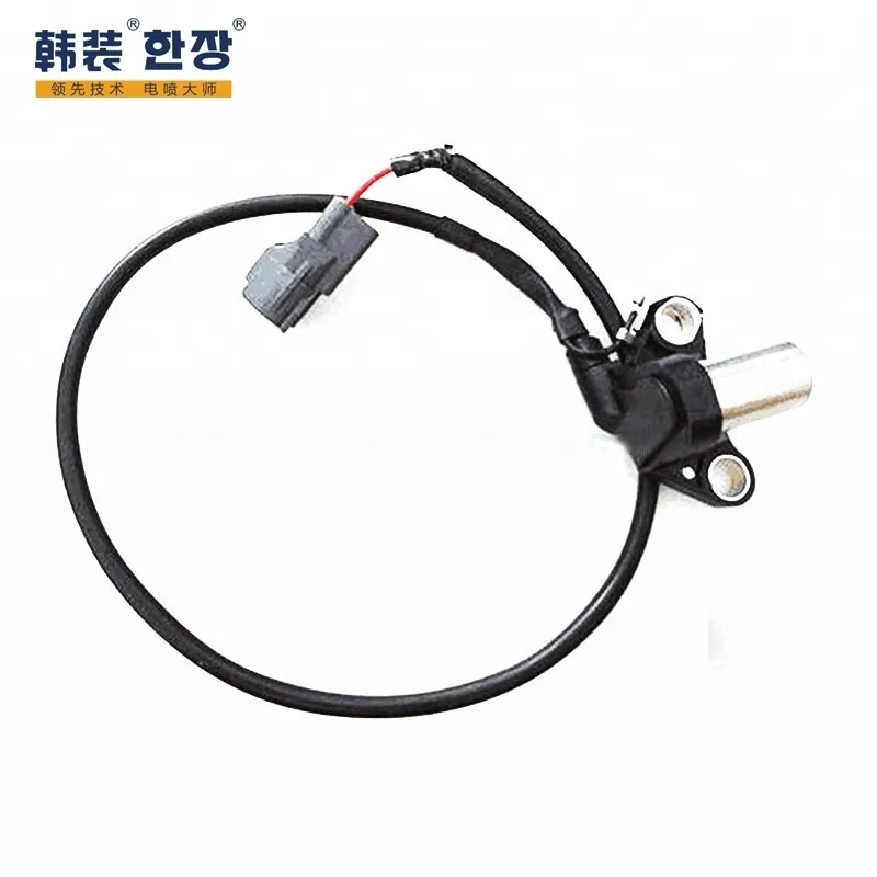 Sensor de Posição do Virabrequim 90919-05044 para Toyota Altezza