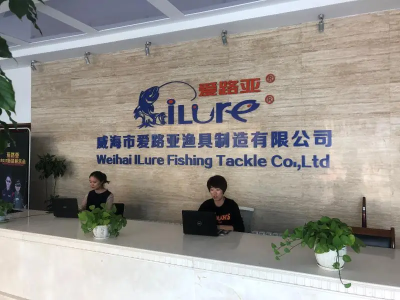 Weihai ILure Fishing Tackle Co., Ltd.