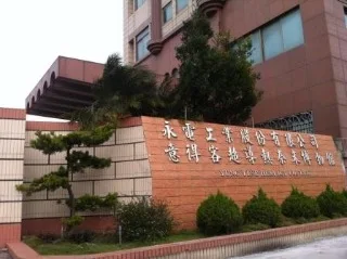 HEATACT SUPER CONDUCTIVE HEAT-TECH CO., LTD.