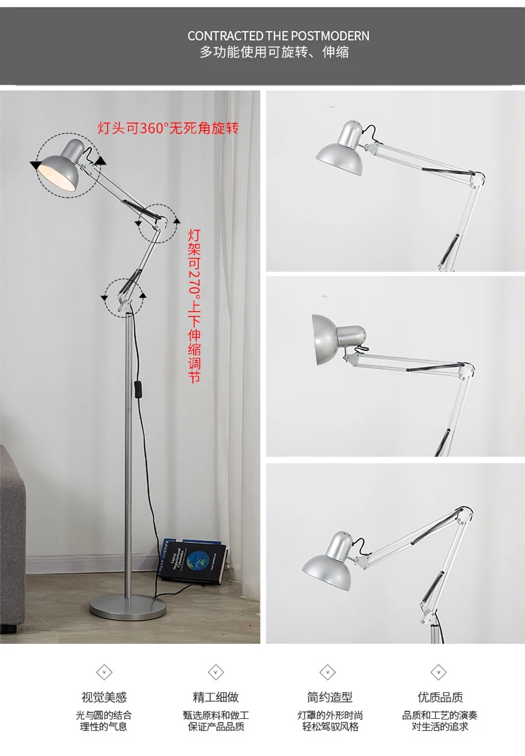 Wholesale Competitive Metal Floor Lamps For Livingroom/hotel/bedroom