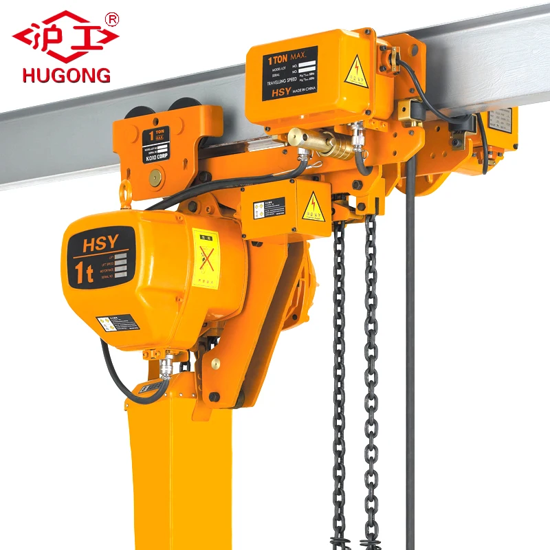 Source Factory 380V 220V 20 Ton Chain Block Electric Hoist with Elevator Motor