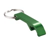 Green &no logo