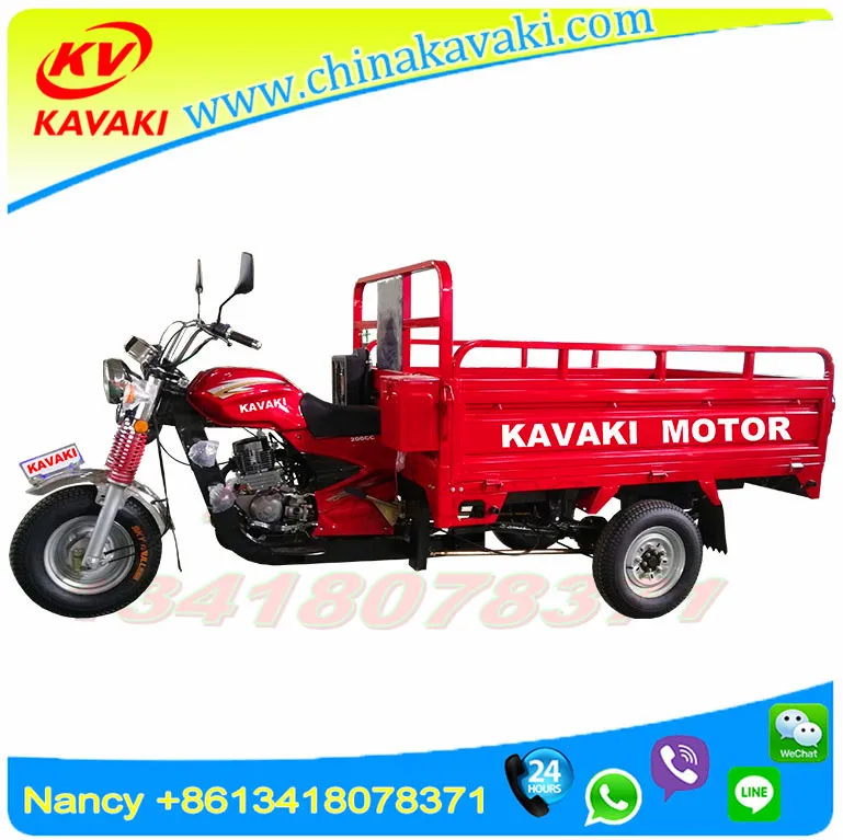 Gasoline Engine 3 Wheel Motorcycle 