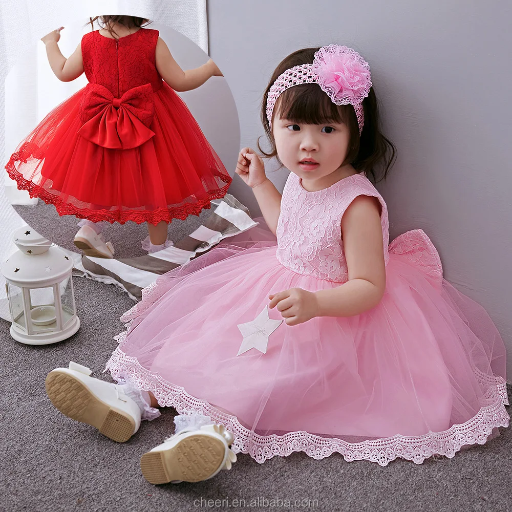 dress models names