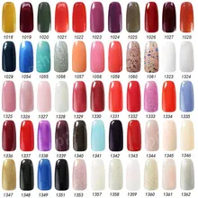 Arte Clavo Choose Any 1 Color x 8ml Nail Art UV Gel Polish Salon Manicure Soak
