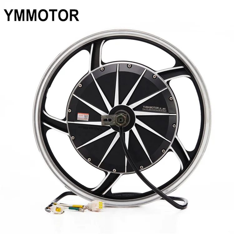 17 дюймов 1500 Вт-3000W 72V Bldc мотор для центрального движения с бесщеточным двигателем постоянного тока Электрический двигатель