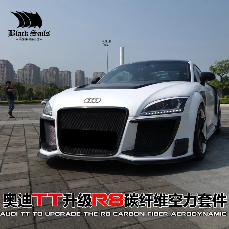 Darwinpro Black Sails Style Full Body Kit for Audi TT TTS