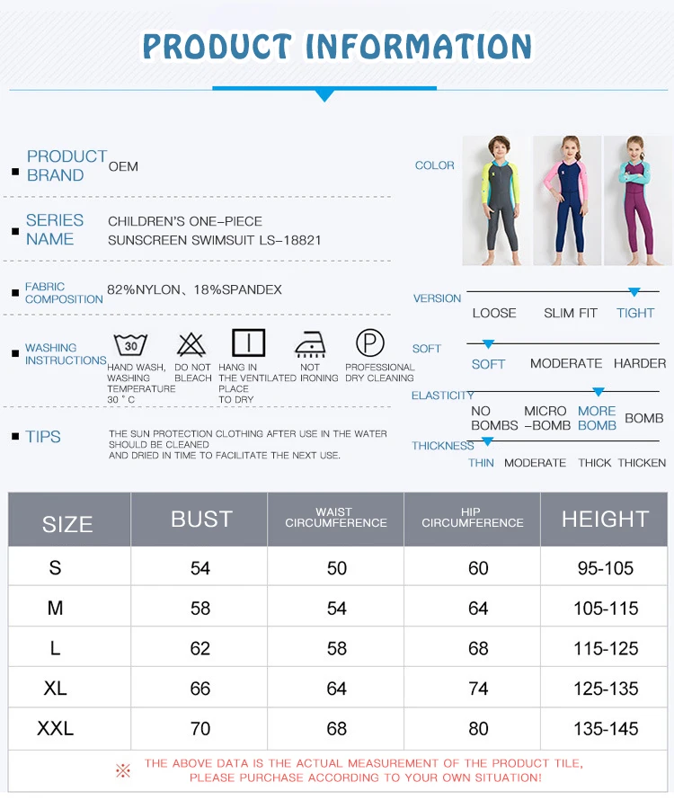 Модная детская гидрокостюм неопрена тела с длинным рукавом ребенка подводного плавания серфинга-ап. слитный женский купальник с защитой от солнца для водных видов спорта