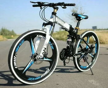 argos falcon bike