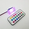 RGB ไม่มีโลโก้