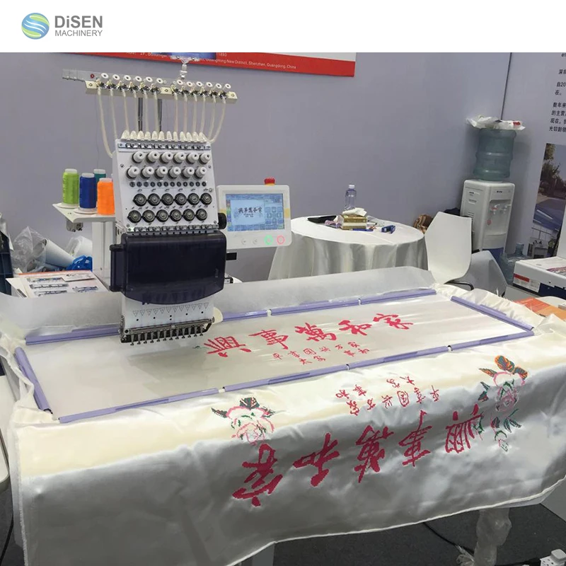 Disen Factory Sale Rotary Encoder Embroidery Machine Encoder Sale for Embroidery Machine