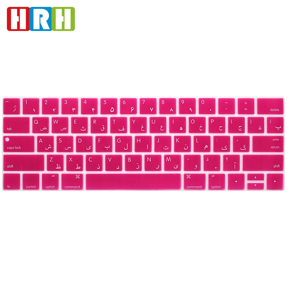 арабский клавиатура силиконовая кожи для mac обложка английская версия