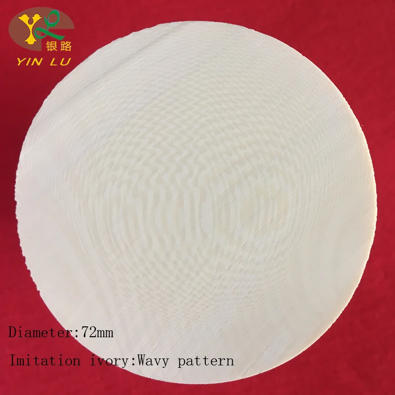 仿象牙材料树脂象牙材料 - Buy High Quality Imitation Ivory Alternative Ivory,Imitation  Ivory Alternative Ivory Rod Material,Imitation Ivory Material Resin Ivory  Material Product on Alibaba.com