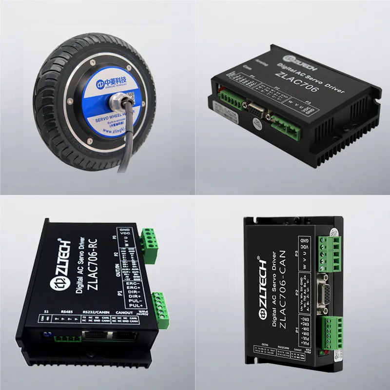 8インチ600RPM低速ホイールハブモーターキットエンコーダー付き